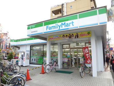 ファミリーマート 南林間駅前店まで110ｍ