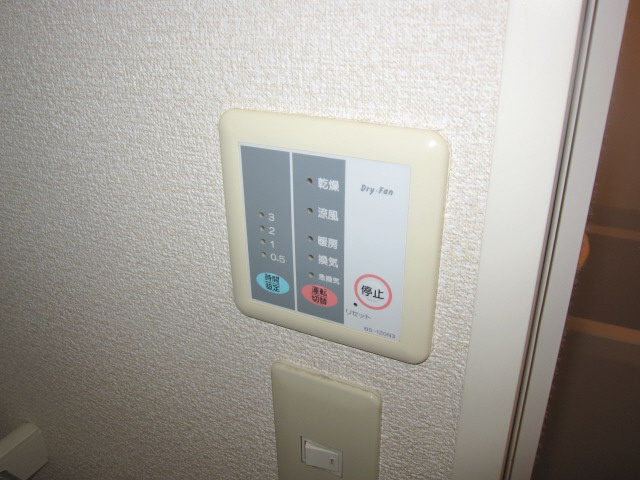 レオパレス那波大浜の洗面所