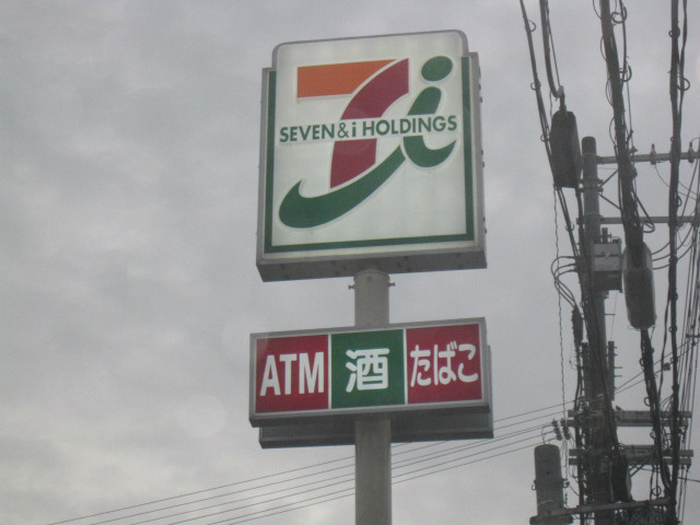 レオパレス西はりまの周辺