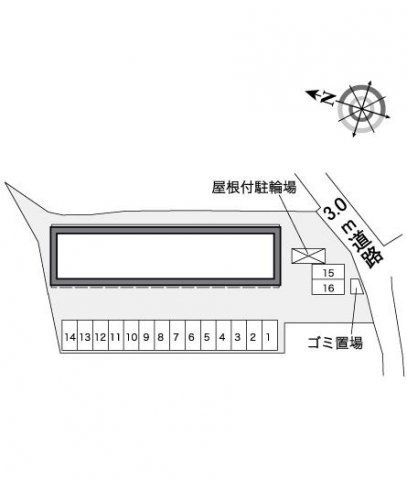 レオパレスひとみのその他