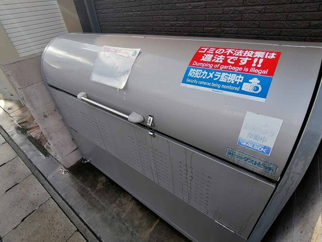 レオネクストＬＯＬのその他共用部分|ゴミステーションです。