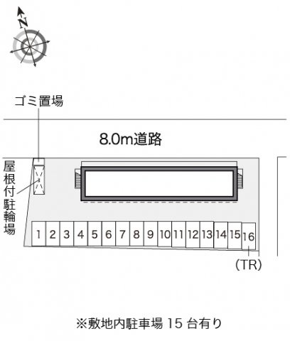 レオパレスルニＩのその他