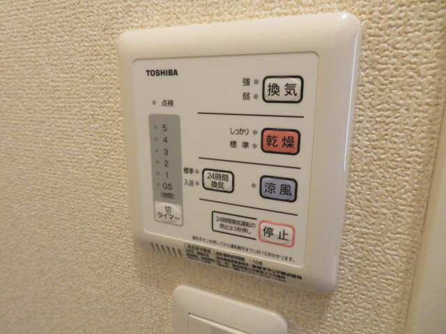 レオネクストナスコの浴室