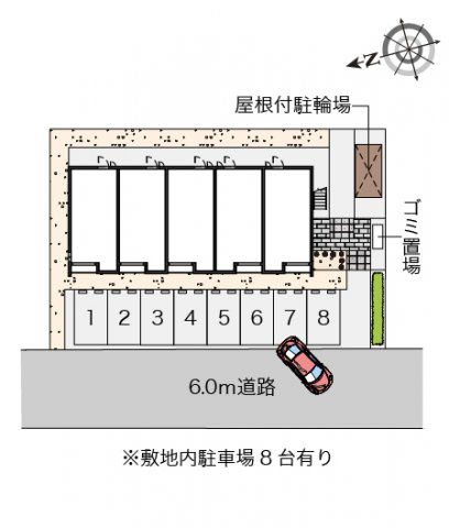 クレイノニジのその他