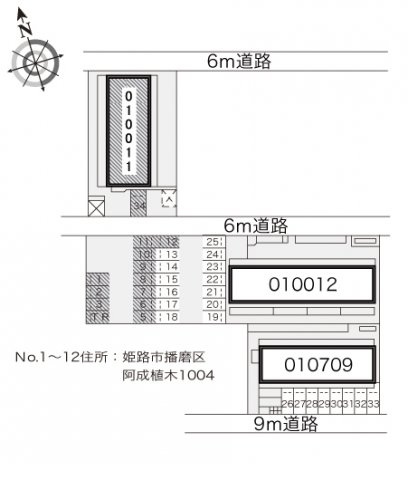 レオパレス宮田第１のその他