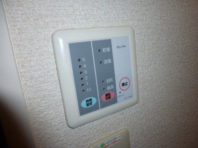 レオパレスＨａＲＵⅡの浴室