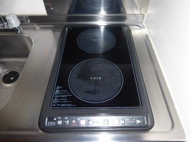 レオパレスＨａＲＵⅡのキッチン