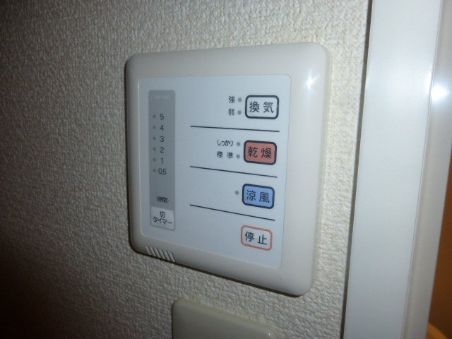 レオパレスフレーズ壱番館の浴室