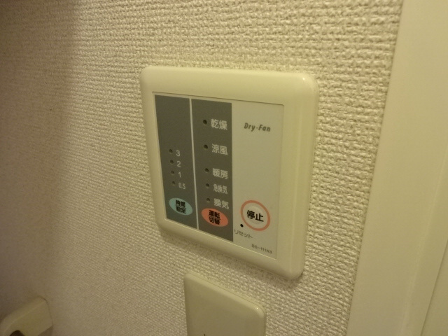 レオパレス面白の浴室
