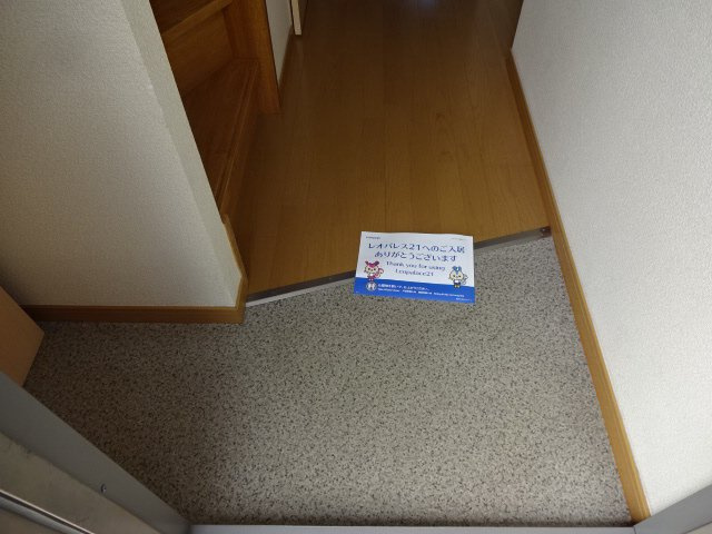 レオパレスグランディールの玄関