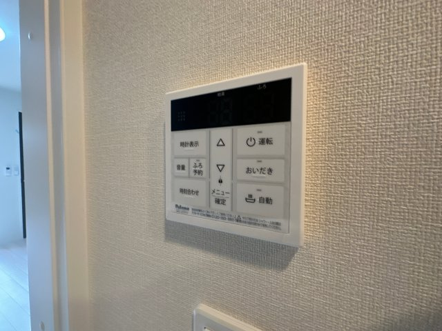 アンジェ 大谷の設備