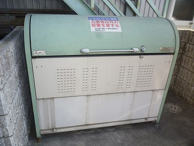 レオパレスセカンドプラザのその他