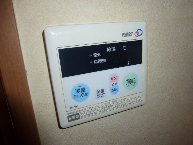 アビタシオン朝日の設備