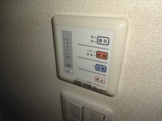 レオネクストタカス壱番館のその他