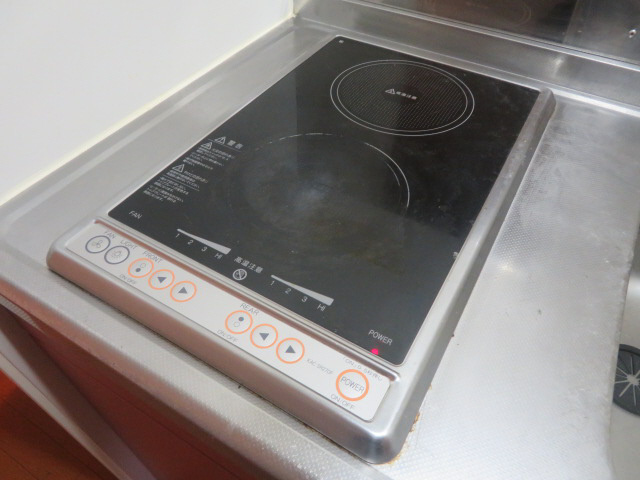 レオパレスＫＯＦＵのキッチン