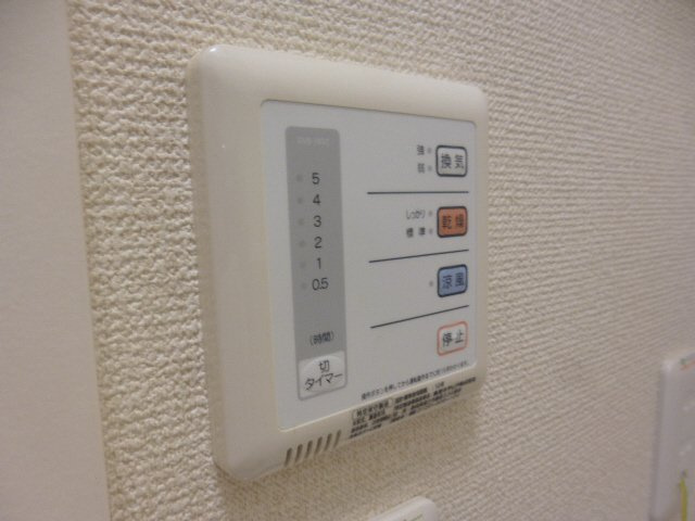 レオネクスト城見橋ハイツの浴室