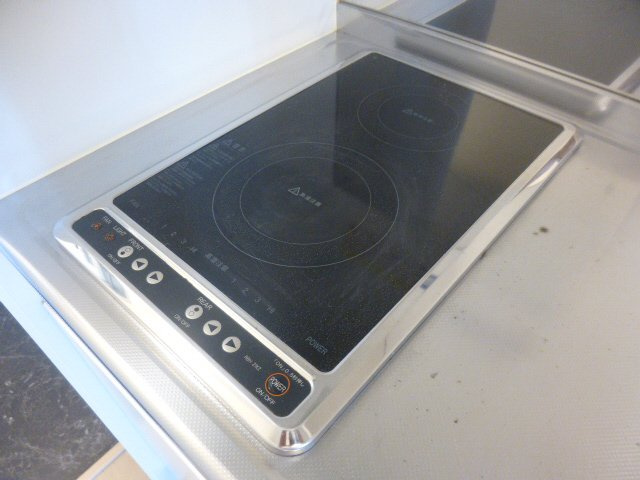 レオネクスト城見橋ハイツのキッチン