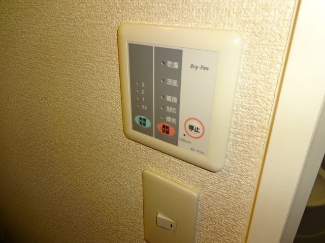 レオパレスＴＩＡ　Ⅱの設備