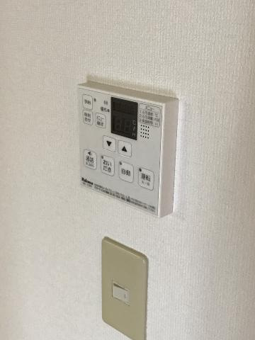 ウィンズ・パレス雅のその他|給湯リモコン