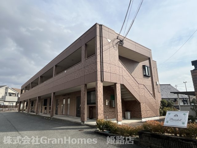 プランドールの外観