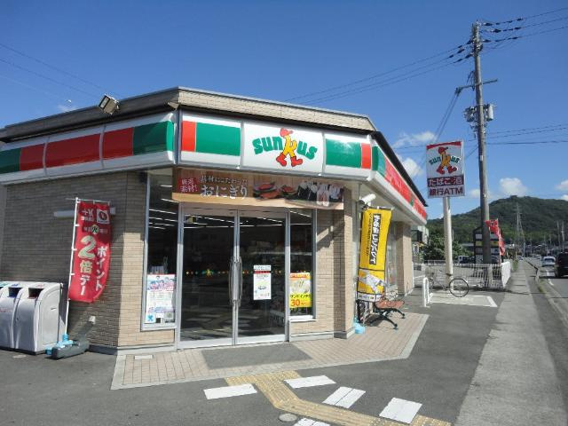 グランディールTSの周辺|サンクス姫路朝日谷店まで373ｍ
