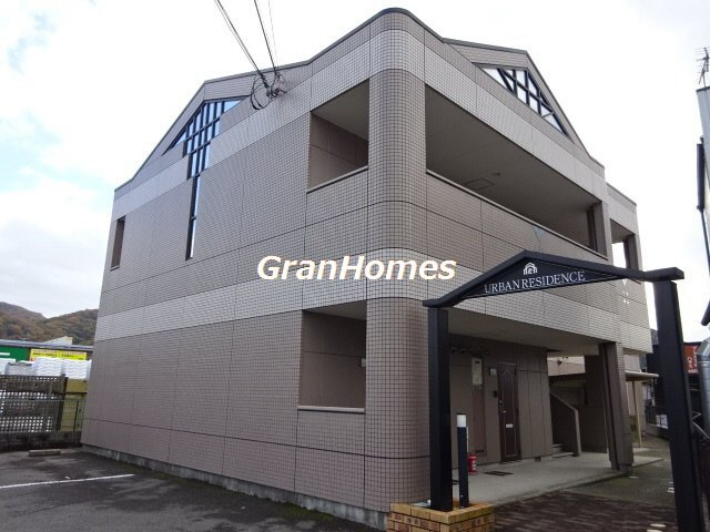 アーバンレジデンス