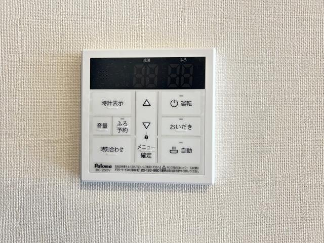 プライムヴィラの設備|室内設備