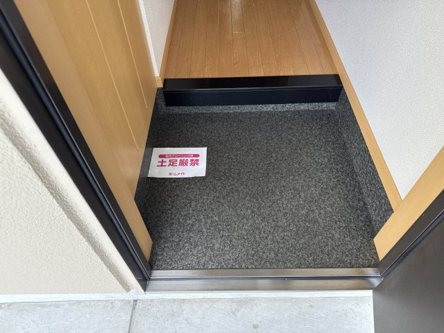 グランディール　ステージの玄関