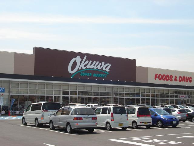 ブラウンシャトーの周辺|オークワ加古川野口店まで743ｍ