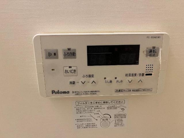 プルミエールの設備|室内設備