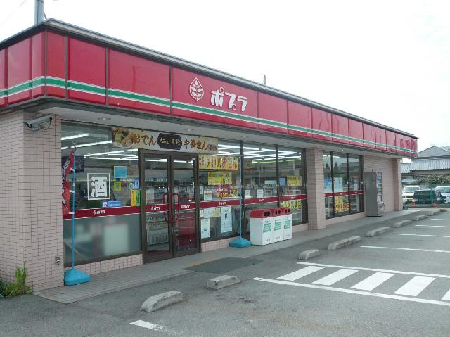 プルミエールの周辺|ポプラまで160ｍ