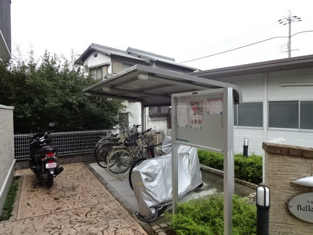 ベル　アンジュのその他共用部分