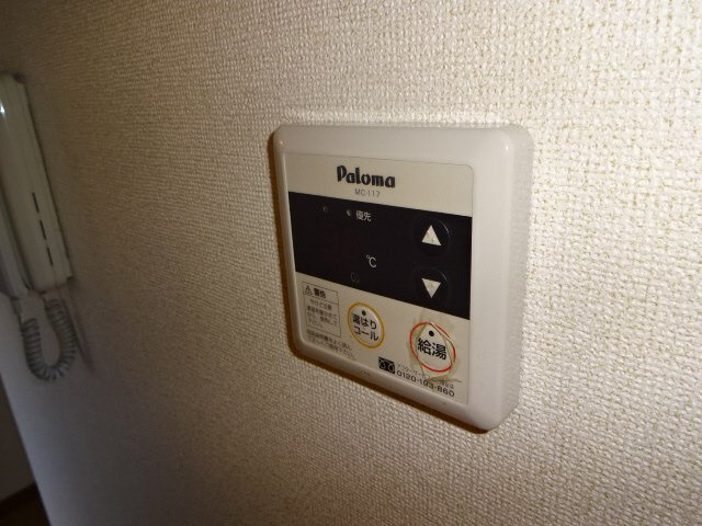 グリーンエステートの浴室