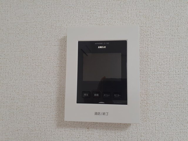パインハースト　Ｅのセキュリティ