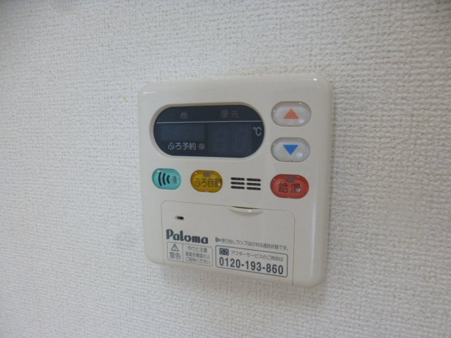 アバンツァート東浜のキッチン