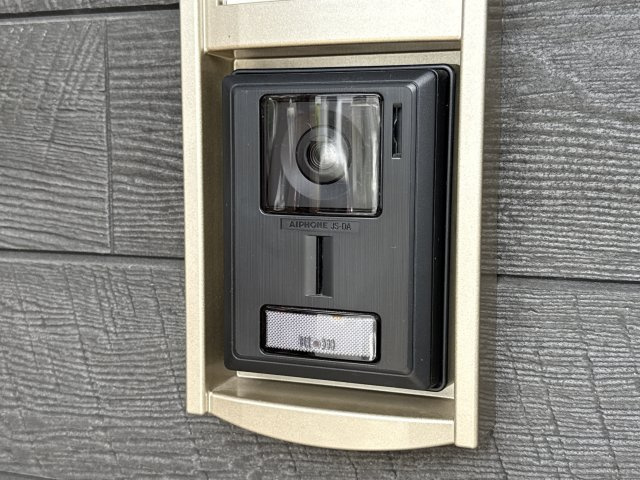 コンフォースＨＩＳＡＧＯのセキュリティ