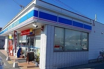 オイコスオニロ田井の周辺|ローソンまで1000m