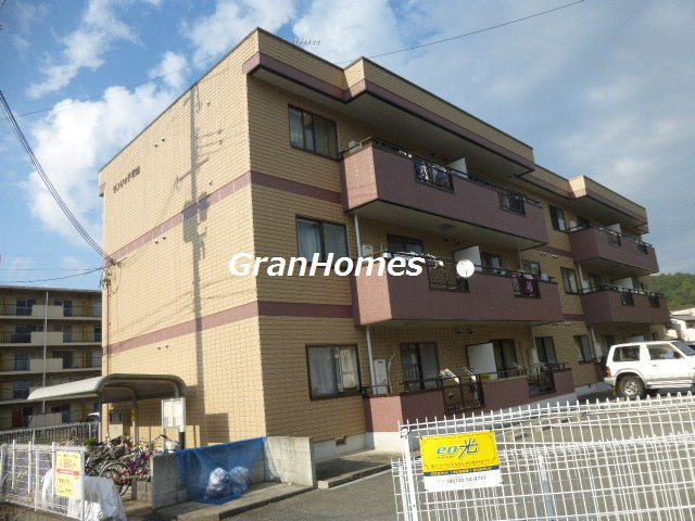 サンリッチ青山