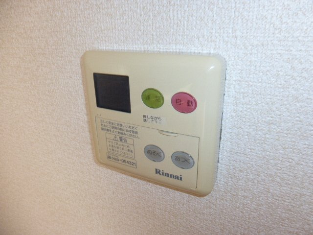 グリーンヒルズＥの設備