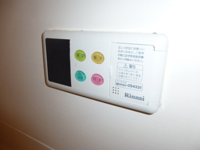 グリーンヒルズＥの設備