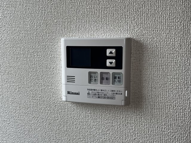 アメニティ１０の設備
