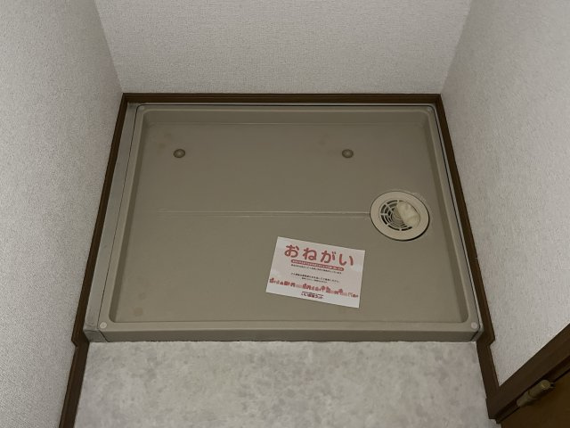 アメニティ１０のその他