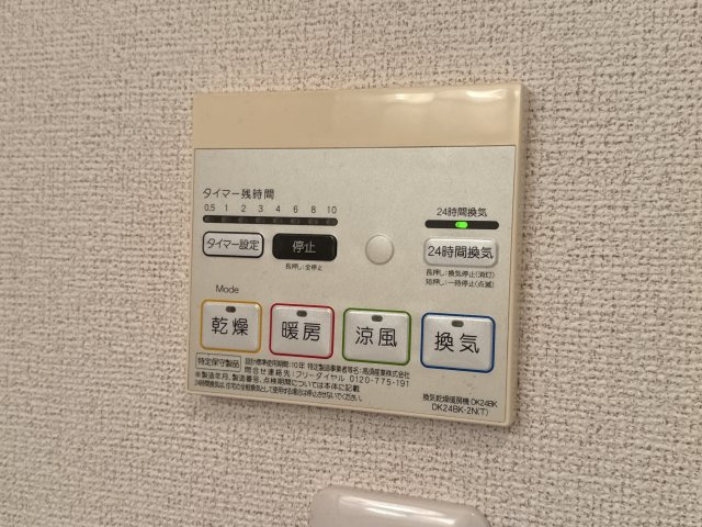シルフィードのその他