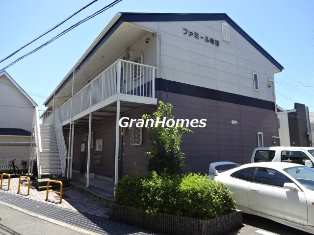 ファミィール町田