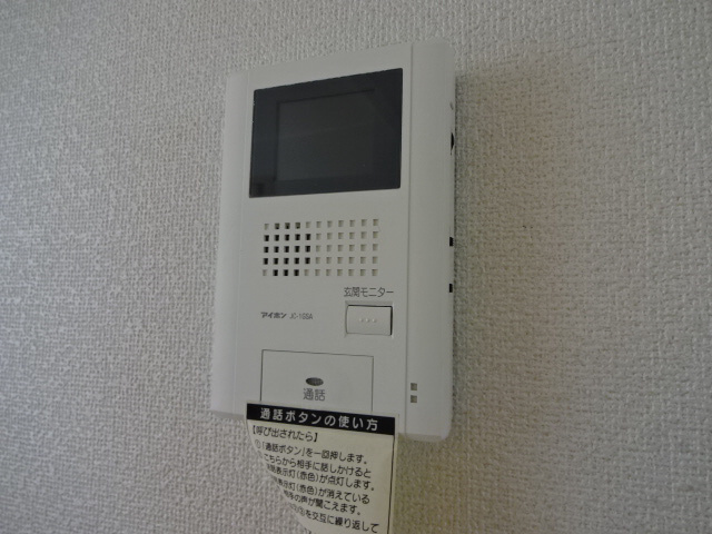 ファミィール町田のセキュリティ