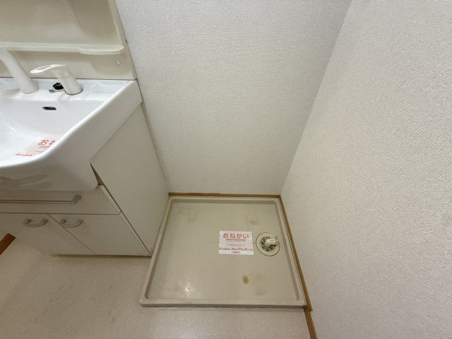 井ノ口ハイツⅡのその他