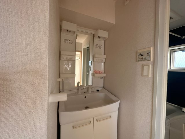 ポエム・ひまわりの洗面所