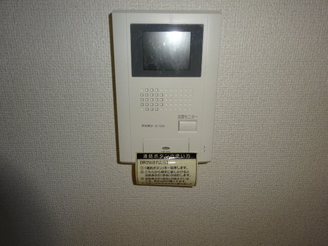 エリタージュＡのセキュリティ