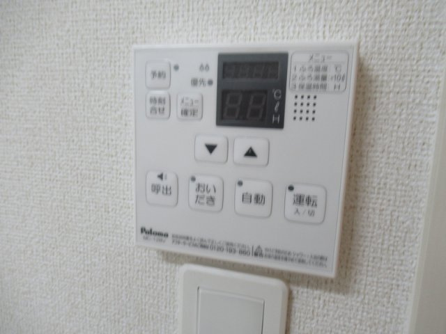 エスペランサ中仁野Ⅵの設備