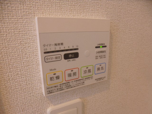 サンリットの浴室